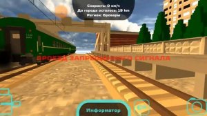 эп2к с чс4т с пассажирским поездом а 2эс5к с 2тэ116 с пассажирским поездом  эп20 с двухэтажным поез