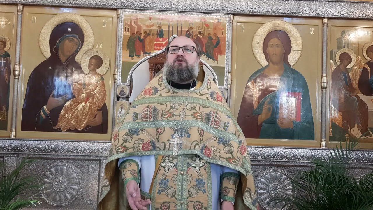 Иоанн Креститель. Предтеча. Духовная пустыня.