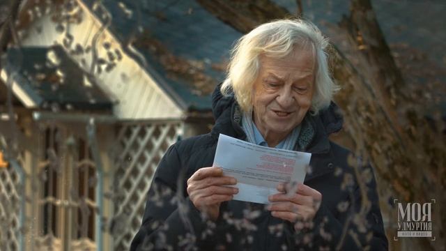 Под прохладной высью