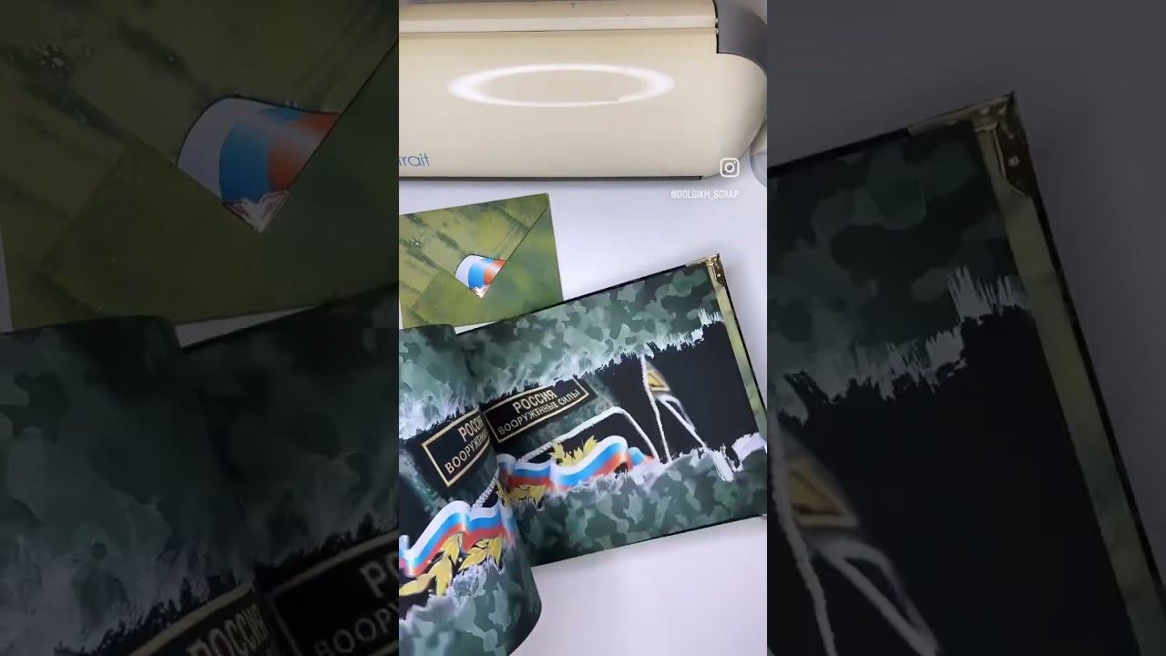 Полистаем? #дмбальбом #дембельскийальбом #вдврф #45полквдв смотреть онлайн