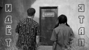 Михаил Круг - Идёт этап & KAOS