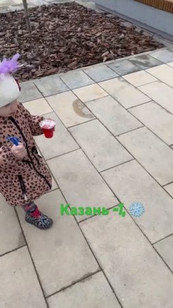 Холодное Доброе утро❄️