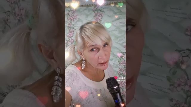 песни