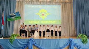 Мир профессий