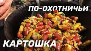 МАКАРОНЫ и ЧКМЕРУЛИ. БЛЮДО Армянской и Грузинской Кухни в одном Рецепте.