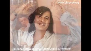 16 декабря 2022 г.