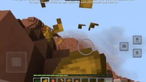 я нашол деревню бр бр патапима