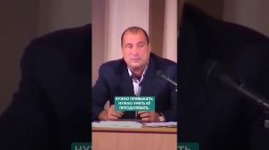 СТРАХ И ЧУВСТВО ВИНЫ В ОТНОШЕНИЯХ С ЛЮДЬМИ _самопознание _страх(720P_HD).mp4