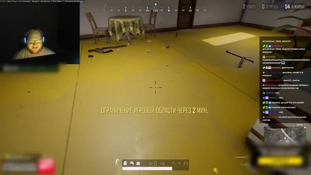 ХЕЛИН И РОСТИК РОФЛЯТ НАД СТРОГО | HELIN, UGLYFACEKID И STROGO ВМЕСТЕ ИГРАЮТ В PUBG