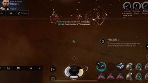 Eve Echoes Rattlesnake на Т10 стычках v 2.0 Fan Edition ))