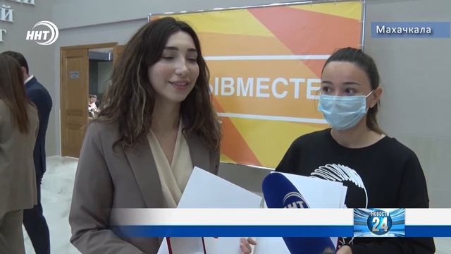 Медали тем, кто помогал в период пандемии смотреть онлайн