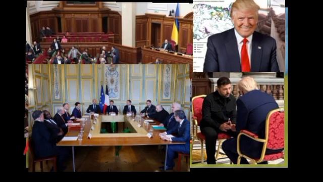 Последние новости вокруг переговоров по Украине: