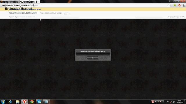 Тест танки онлаин без инваид смотреть онлайн