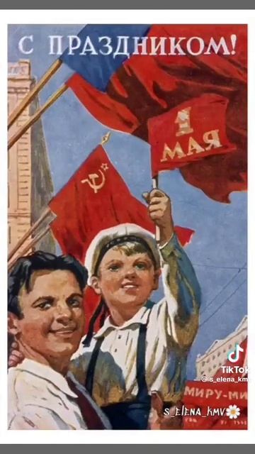 01-05-2025 смотреть онлайн