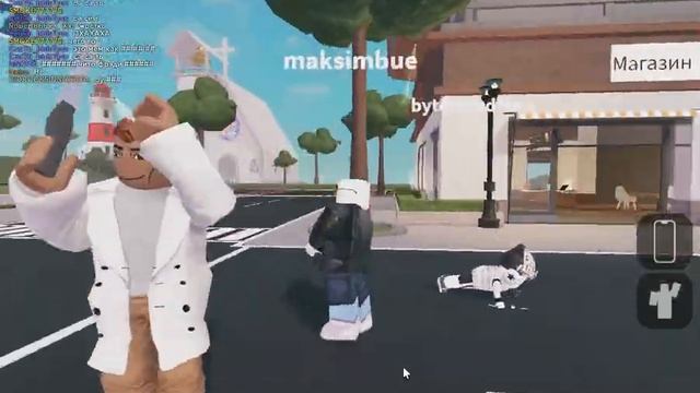 роблокс битва танцев смотреть онлайн