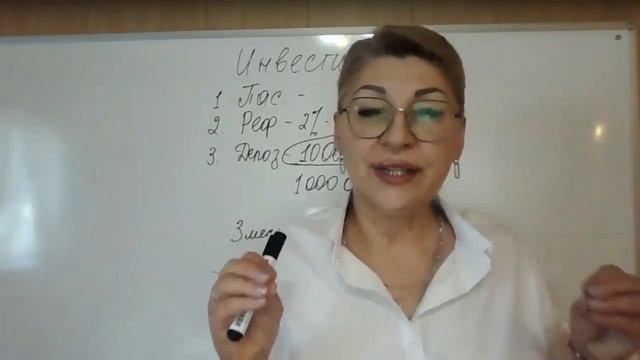 Обзор и сравнение продуктовых компаний МЛМ, проектов по инвестициям, хайпов и т.д.