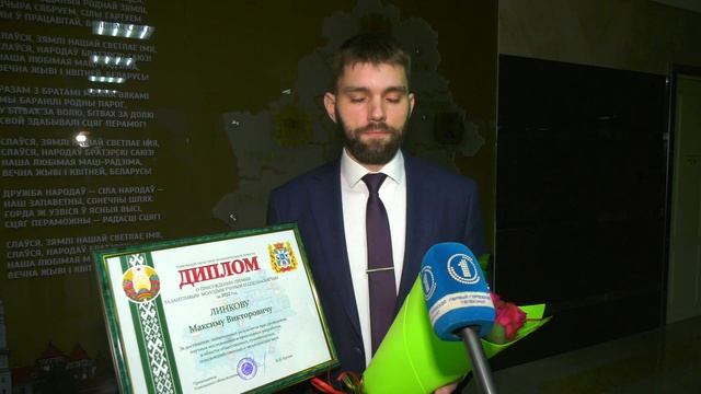 В Гомельском облисполкоме наградили лучших учёных смотреть онлайн