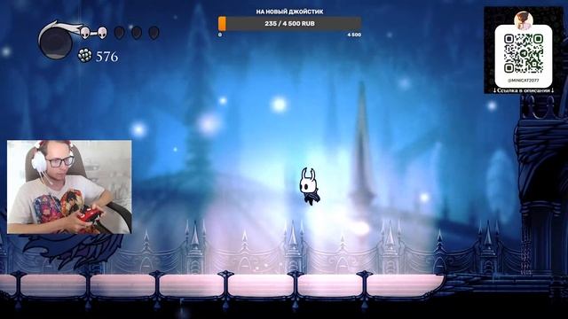 СТРИМ! Кот не сойдёт с пути | Hollow Knight