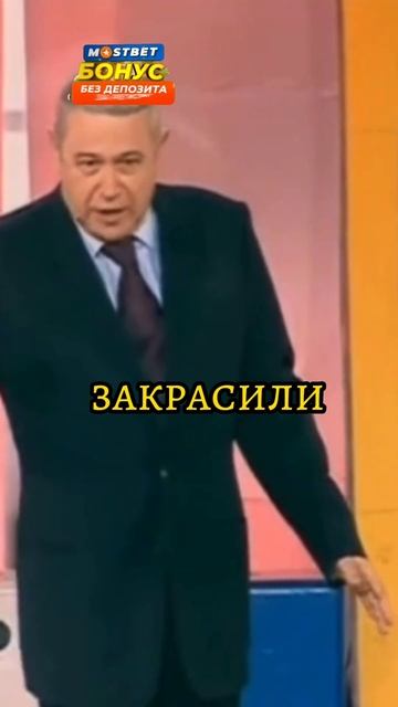 Надругались над машиной #shorts #кривоезеркало #петросян #уральскиепельмени #смехопанорама #юмор смотреть онлайн