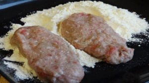 Котлеты в слоеном тесте