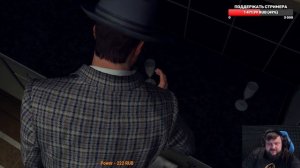 #9 L.A. NOIRE Прохождение - ДЖЕК КЕЛСО БЕРЁТСЯ ЗА ДЕЛО
