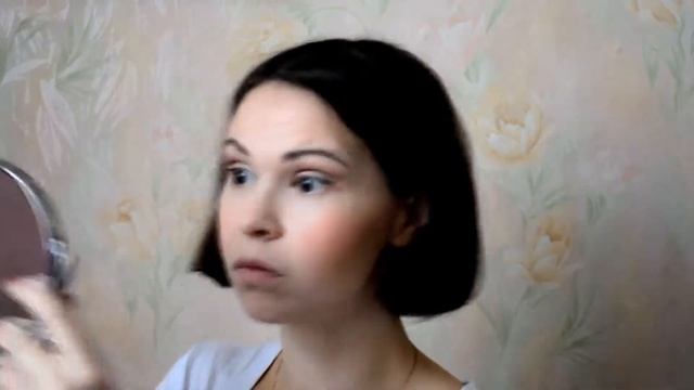 Макияж глаз в технике "Банан"