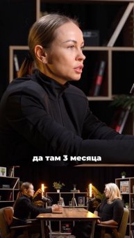 Идти в чувства | Елена Уразова