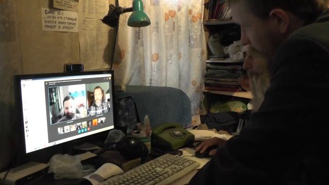 Занятие по скайпу,  изучение святой Библии.  2Кор. 9:1.   31. 03. 2017