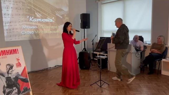 XENIA "Катюша" #победа80