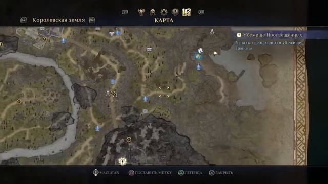 Играем в king‘s bounty II Первое прохождение. Помогаем жителям порта. смотреть онлайн