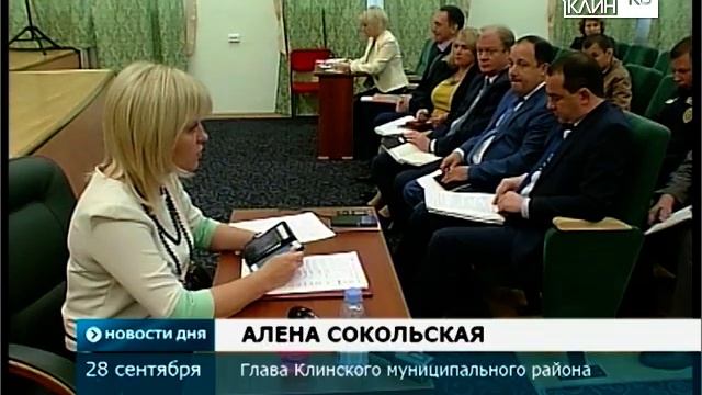 Планёрка с главой района смотреть онлайн