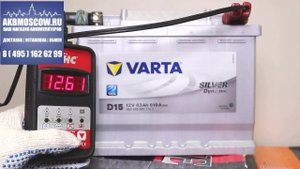 Видео обзор аккумулятор автомобильный Varta Silver Dynamic D15 563 400 061 12В 63Ач 610а