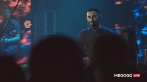 Мачете, понять, что ничего здесь нет кроме любви