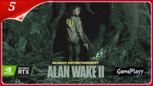 Alan Wake 2 : Ночь, полная ужасов | Alan wake 2 русская озвучка Gamesvoice | прохождение часть 5