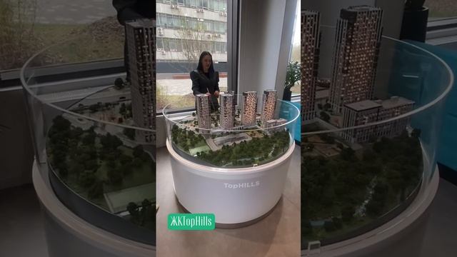 #жкtophills #москва #агенствонедвижимости #всепросто #апрель2025 4