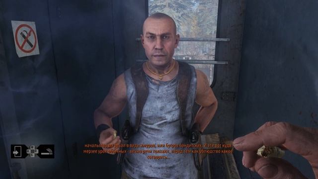 Прохождение Metro: Exodus — Часть 9: Дорога на Ямантау (Без комментарий) смотреть онлайн