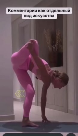 Спорт. Комменты здесь дороже всего