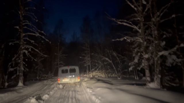 Дорога на Иремель