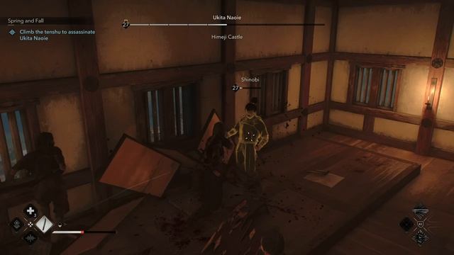 Assassin's Creed Shadows [PS5 Pro] [4K HDR] - Часть 3 из 4