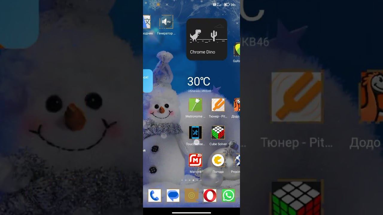 18 октября 2024 г.(3) смотреть онлайн