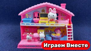 Играем в игрушки из мультика!  Игровой набор: кухня с милым кроликом 🐰🍳 Видео для детей 🐰🍳
