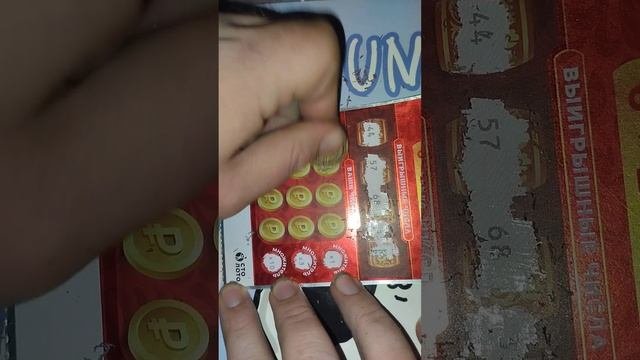 Семейство 
