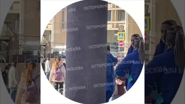 На станции метро Чистые пруды женщина родила ребенка.