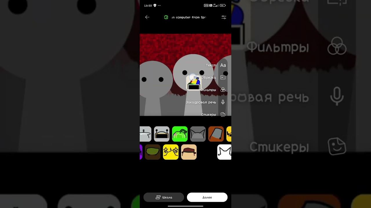 загружаю видео смотреть онлайн