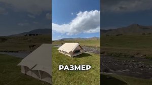 Как выбрать палатку? Лайфхаки, чтобы не облажаться!
