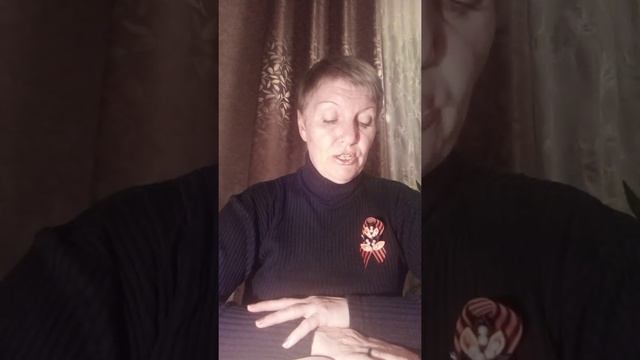 #Читаем дома". Рассказ "Сладкая земля". А. Крестинский