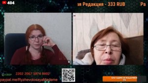 Ельцин Центр работает.✍