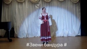 Ташлыкова Анжела "Ну-ка, кума, покумимся"