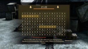 Прохождение Alpha Protocol — Часть 7: Склад