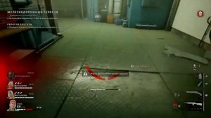 Прямой показ PS4 Black 4  Blood